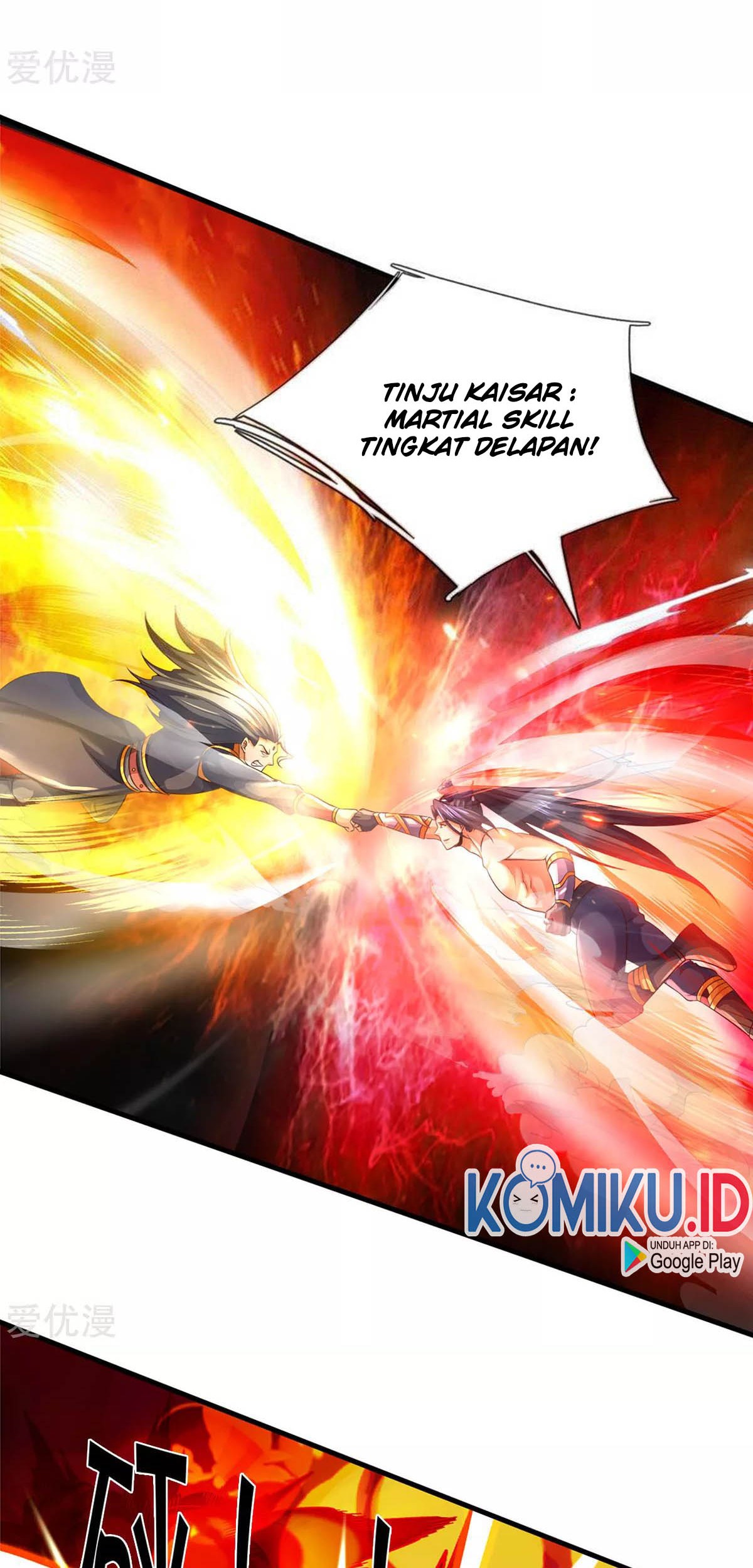 Shenwu Tianzun Chapter 296 - halaman 8
