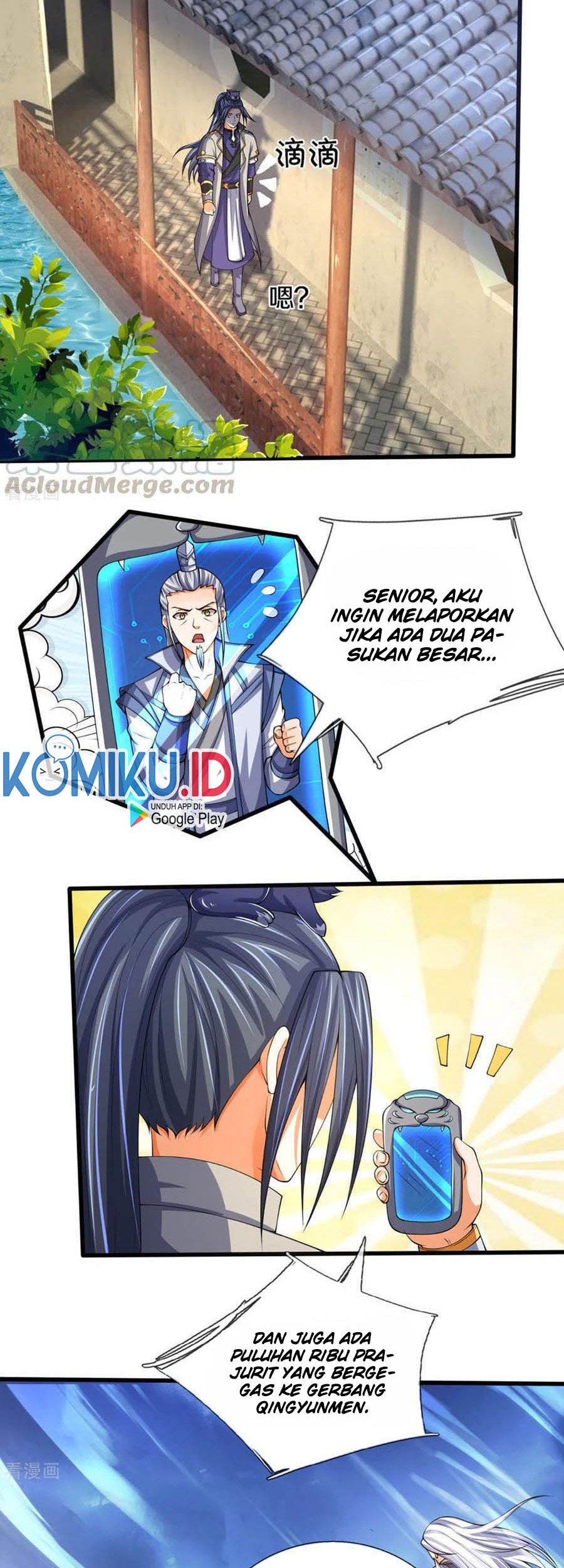 Shenwu Tianzun Chapter 299 - halaman 17