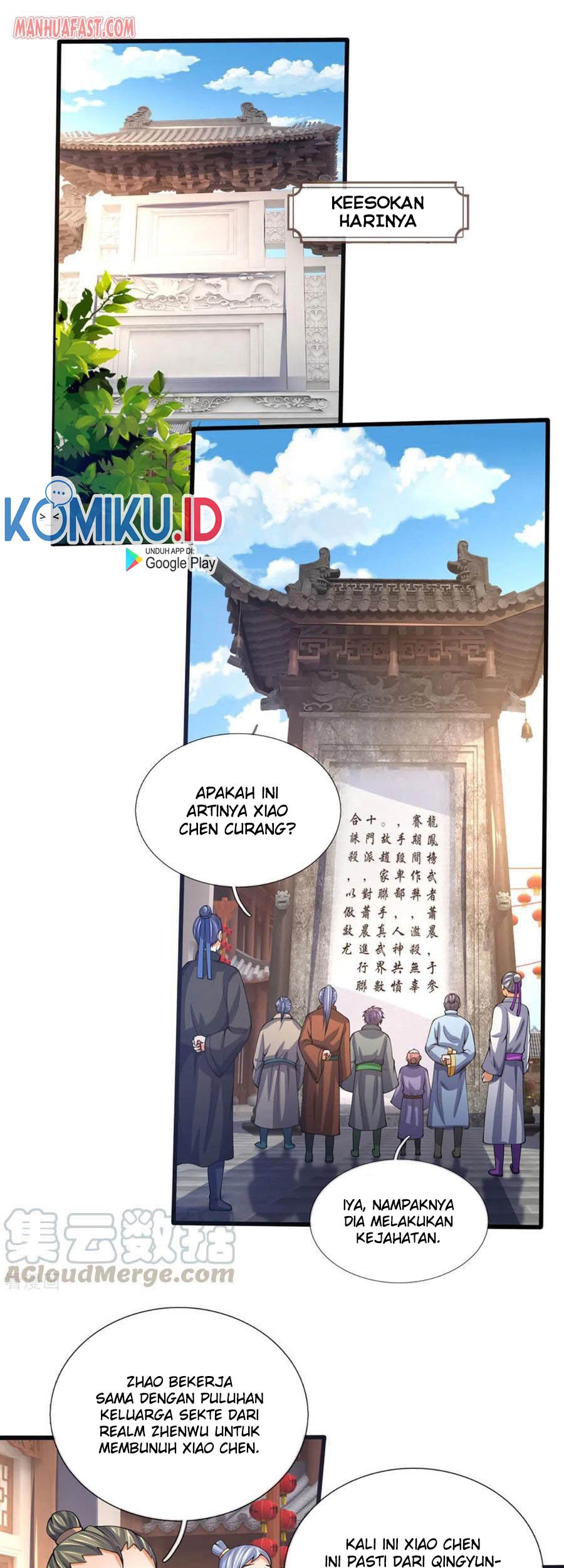 Shenwu Tianzun Chapter 300 - halaman 5