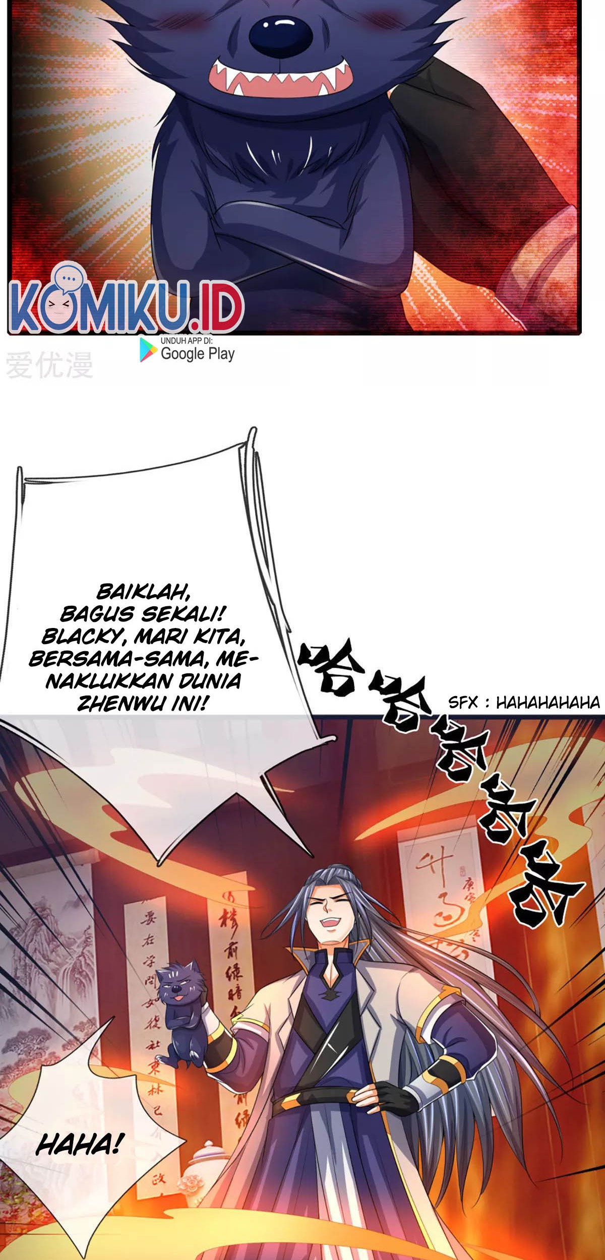 Shenwu Tianzun Chapter 301 - halaman 11