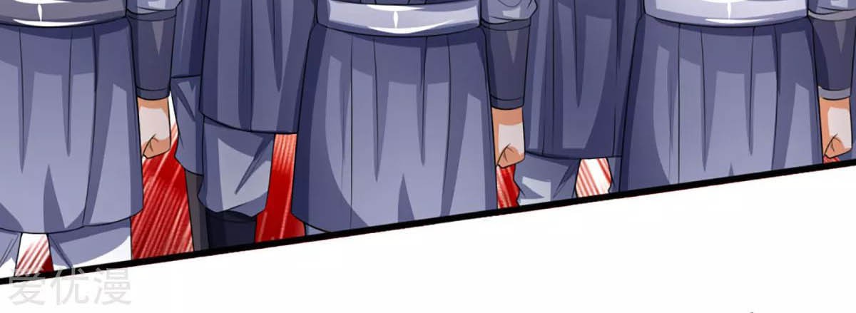 Shenwu Tianzun Chapter 301 - halaman 20