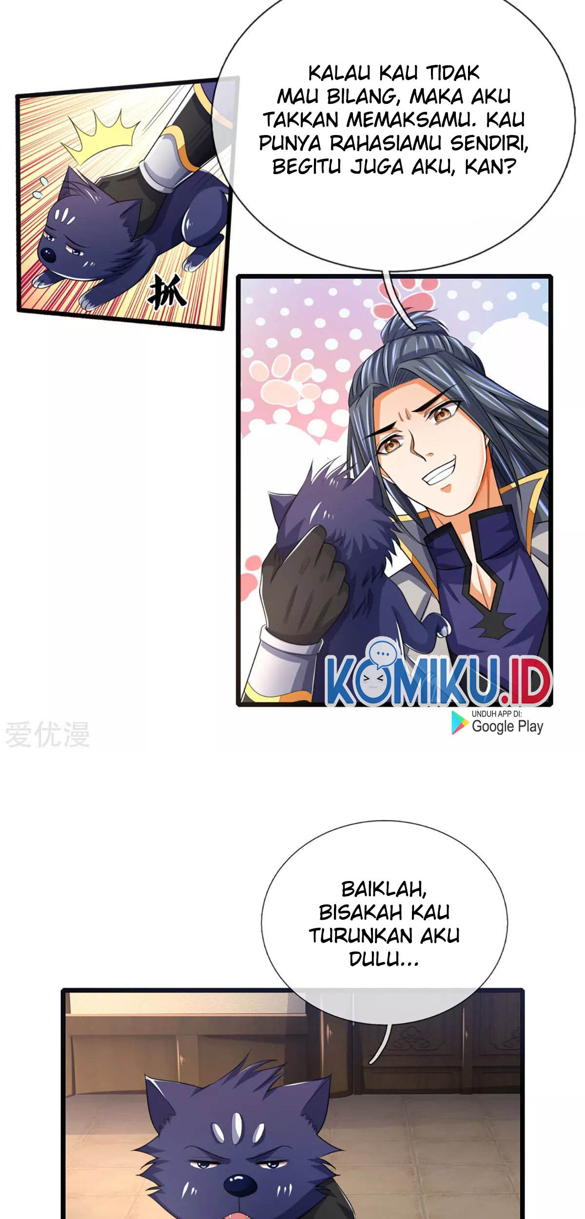 Shenwu Tianzun Chapter 301 - halaman 5