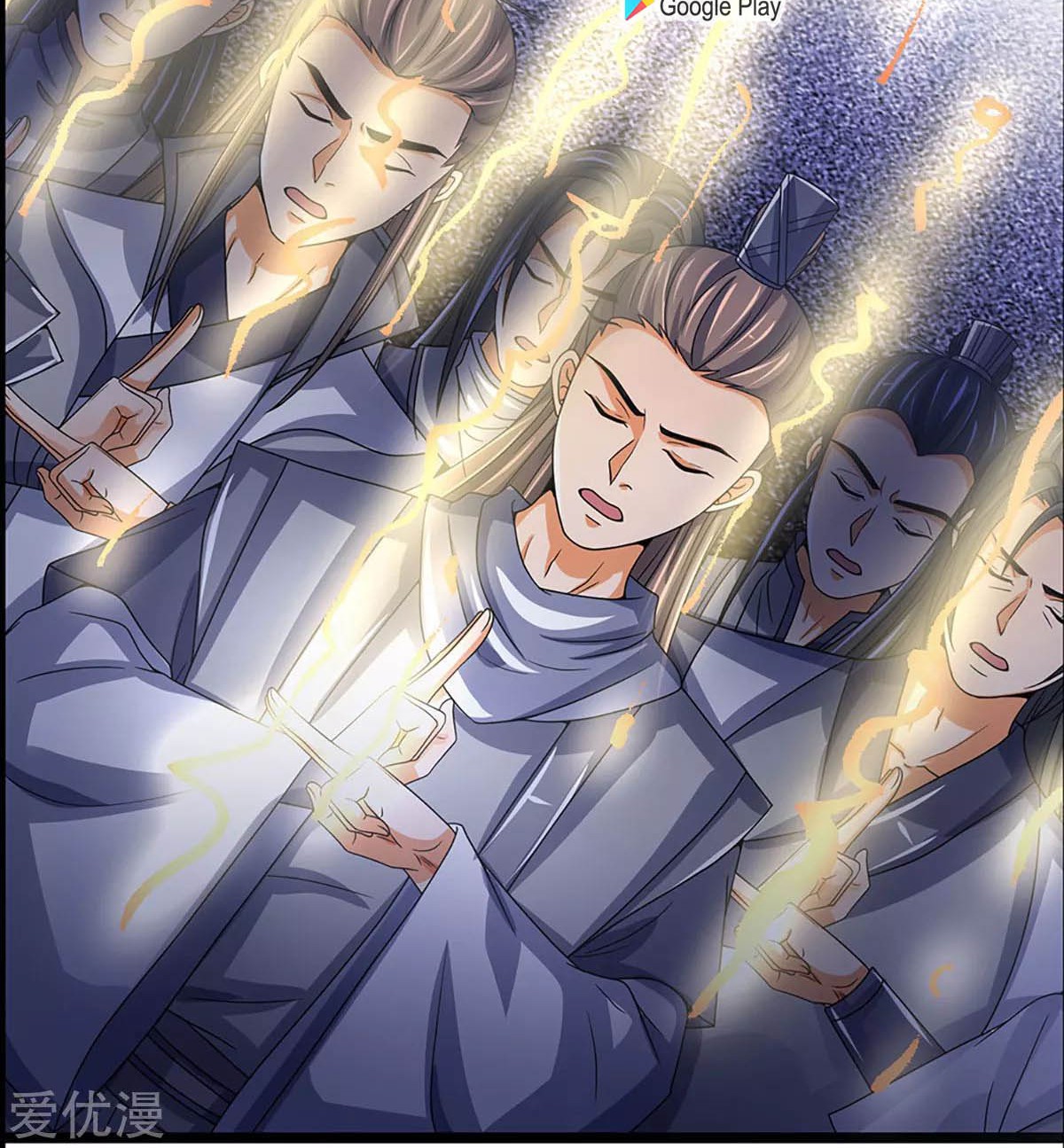 Shenwu Tianzun Chapter 302 - halaman 10