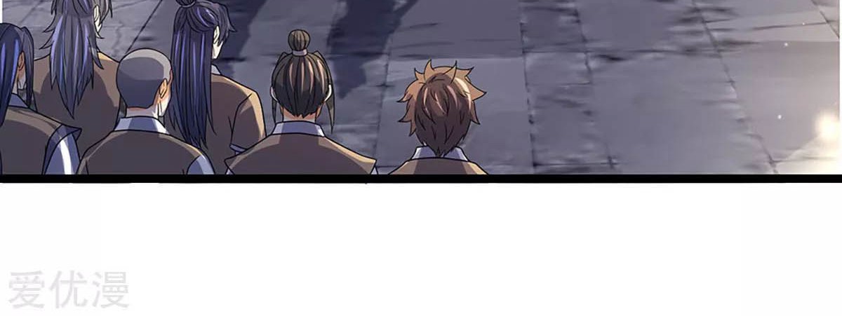 Shenwu Tianzun Chapter 302 - halaman 18