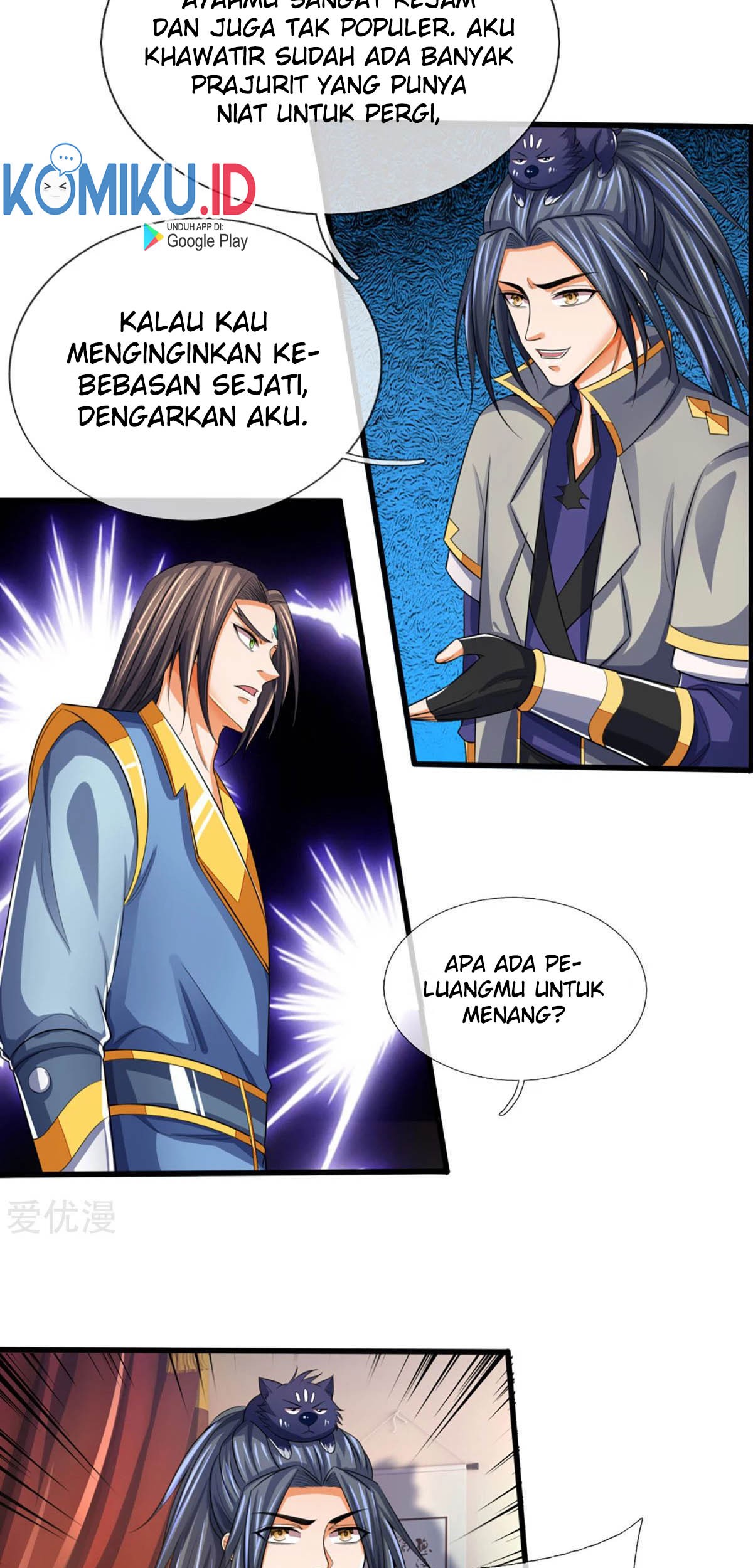 Shenwu Tianzun Chapter 303 - halaman 19