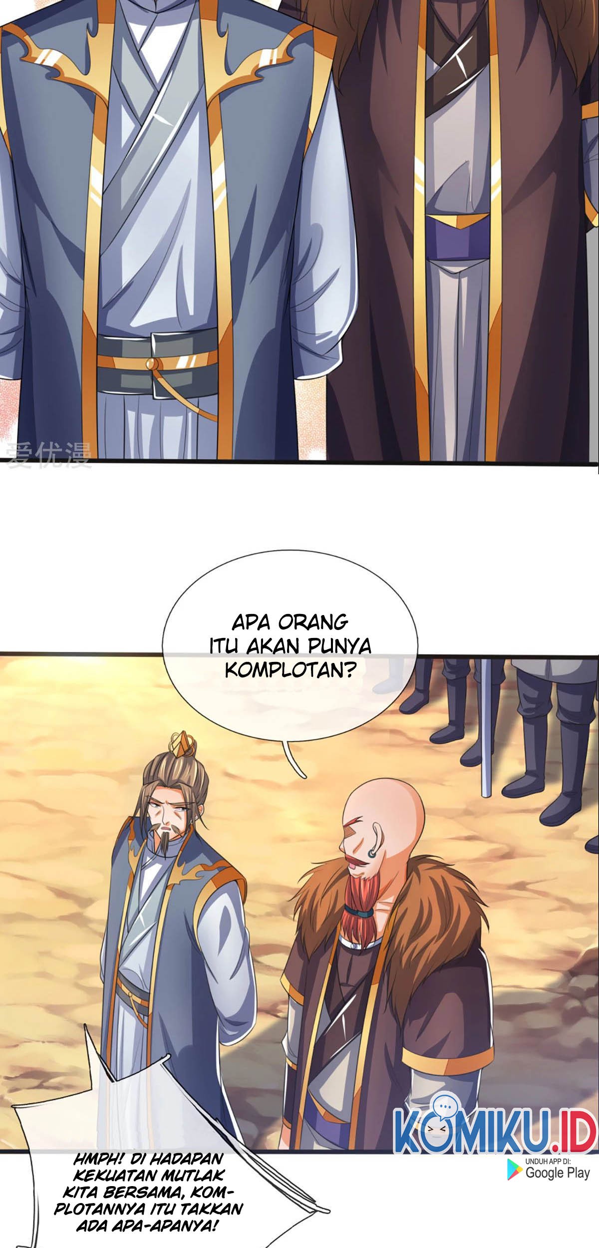 Shenwu Tianzun Chapter 303 - halaman 25