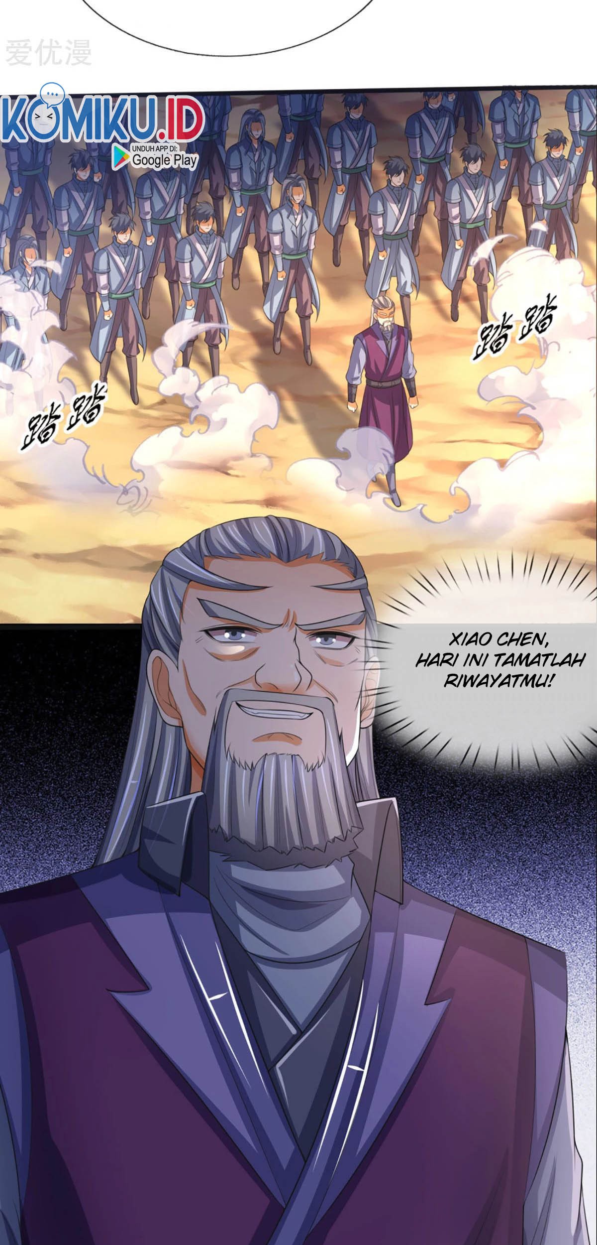 Shenwu Tianzun Chapter 303 - halaman 27