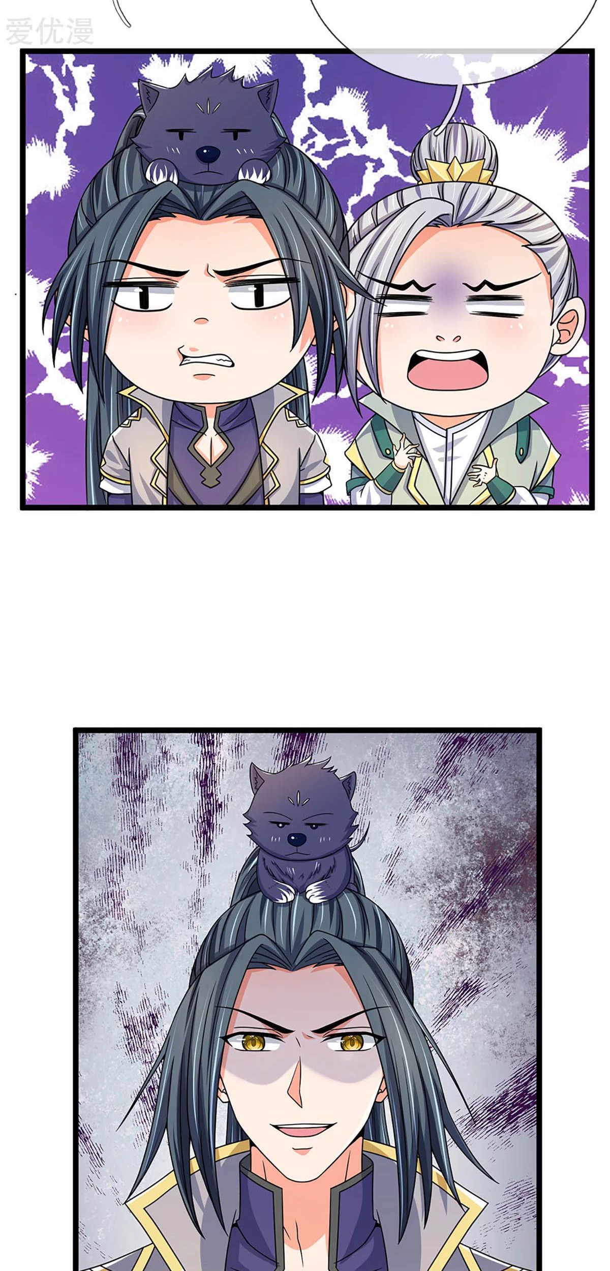 Shenwu Tianzun Chapter 304 - halaman 13