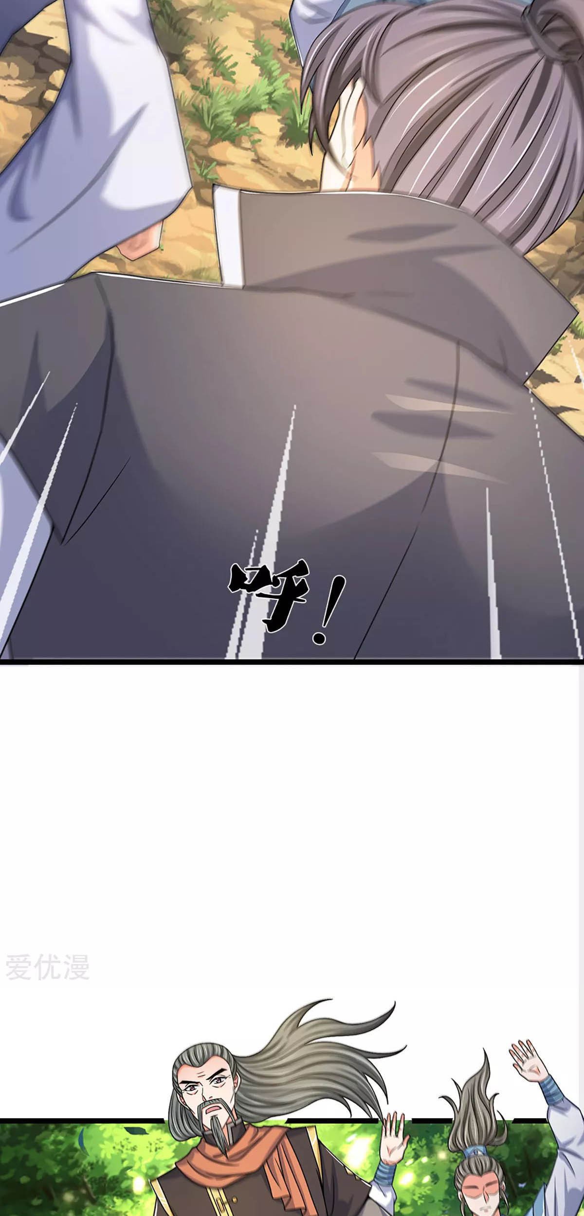 Shenwu Tianzun Chapter 304 - halaman 18