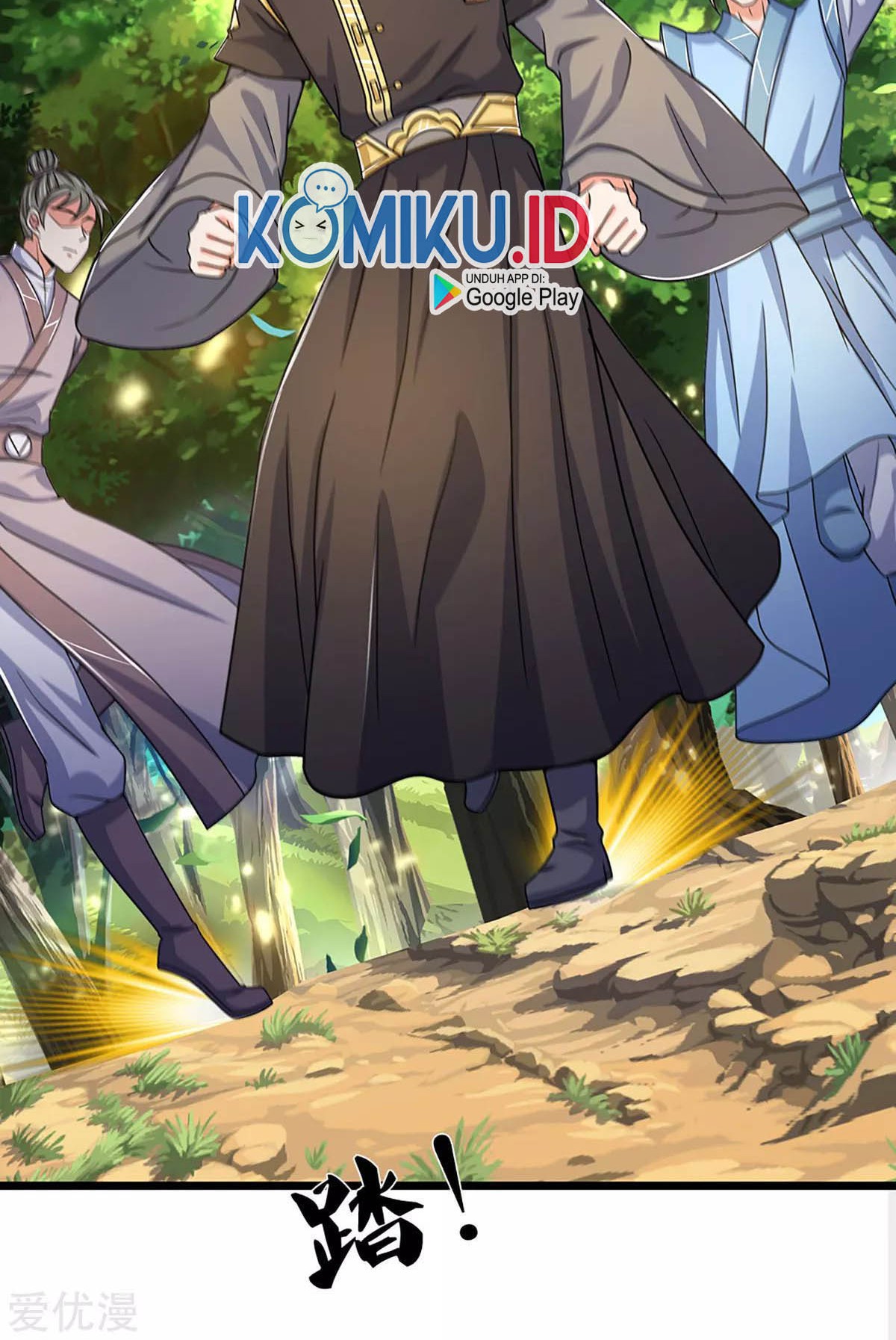 Shenwu Tianzun Chapter 304 - halaman 19