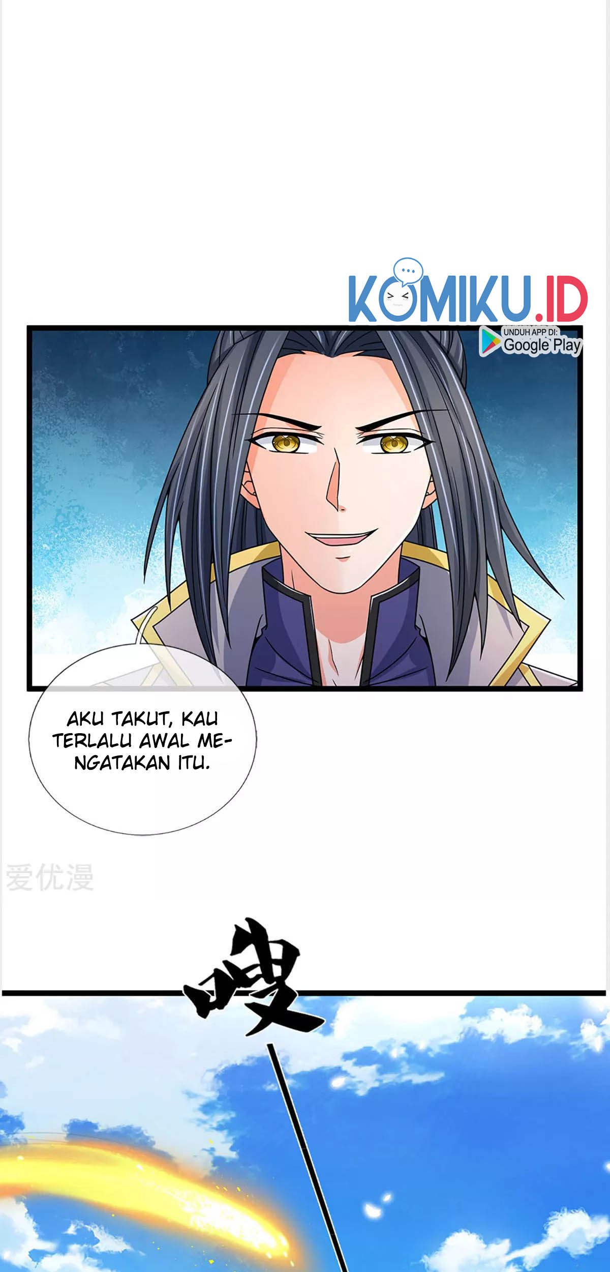 Shenwu Tianzun Chapter 304 - halaman 24