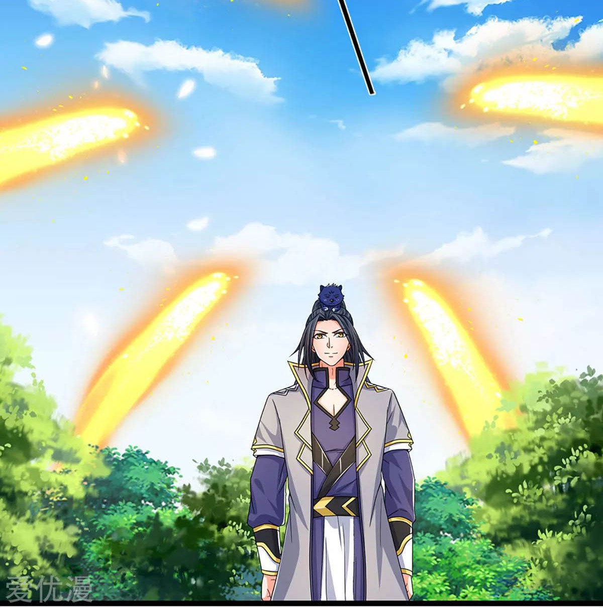 Shenwu Tianzun Chapter 304 - halaman 25