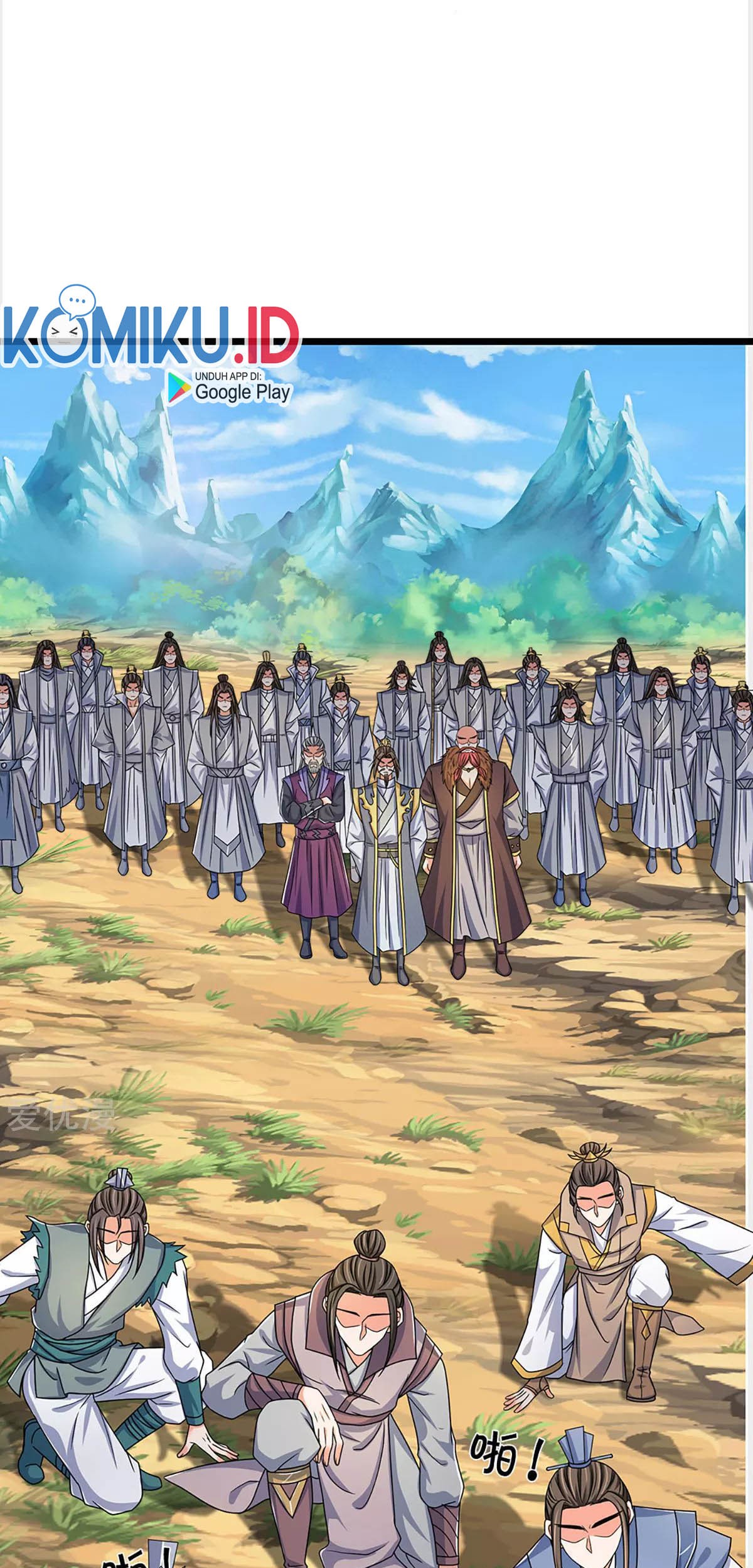 Shenwu Tianzun Chapter 304 - halaman 26