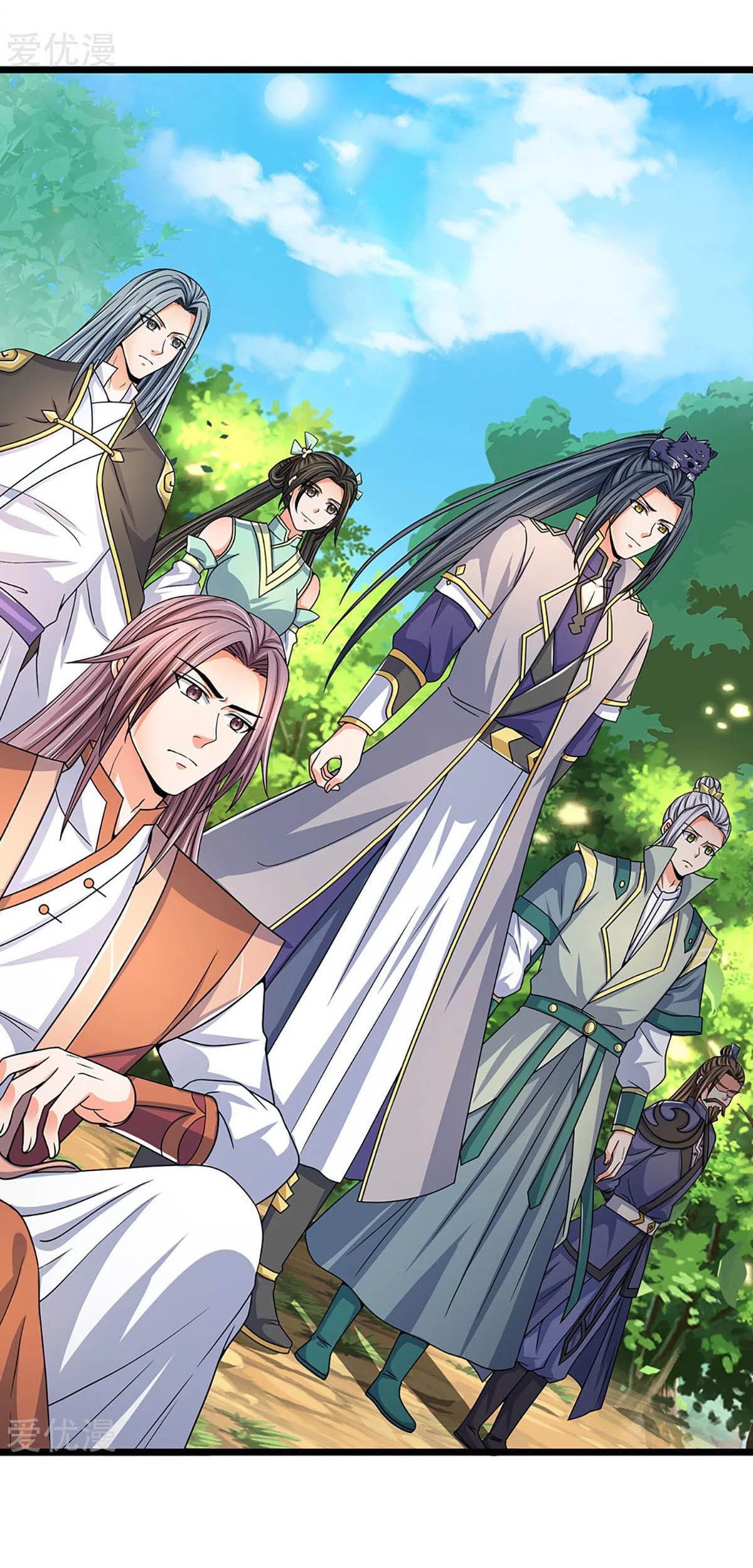 Shenwu Tianzun Chapter 304 - halaman 8
