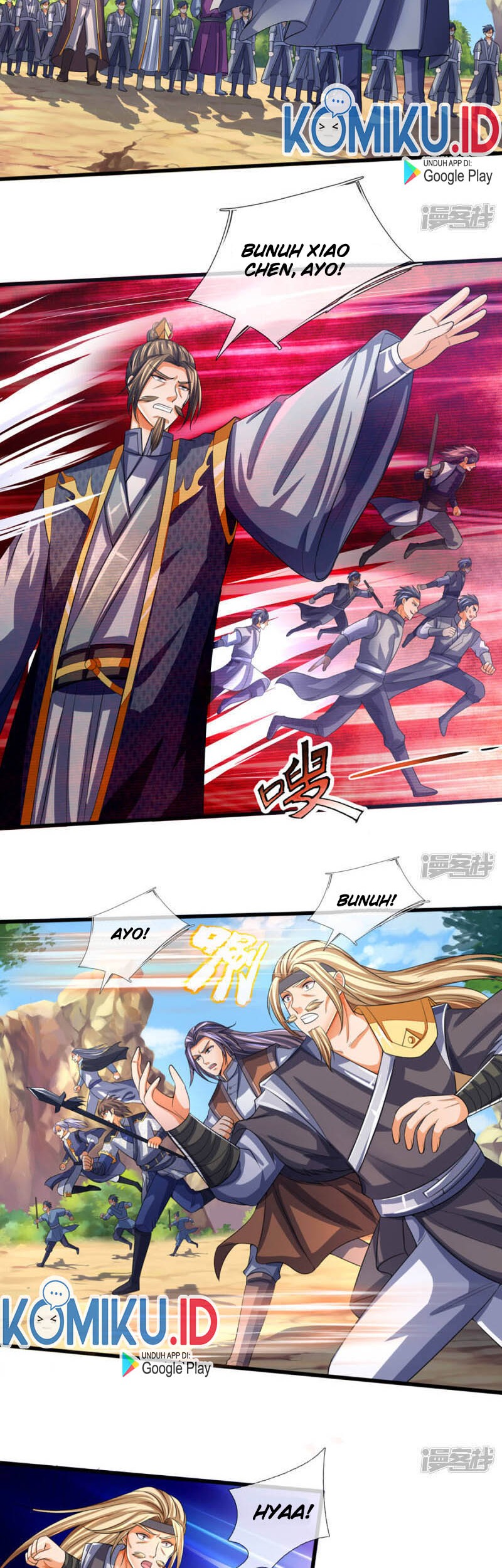 Shenwu Tianzun Chapter 305 - halaman 8