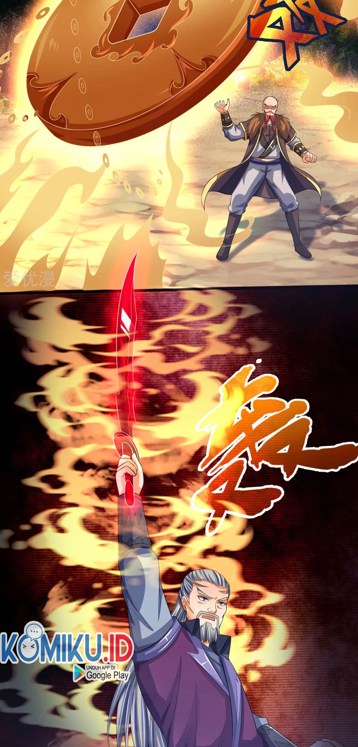 Shenwu Tianzun Chapter 306 - halaman 11