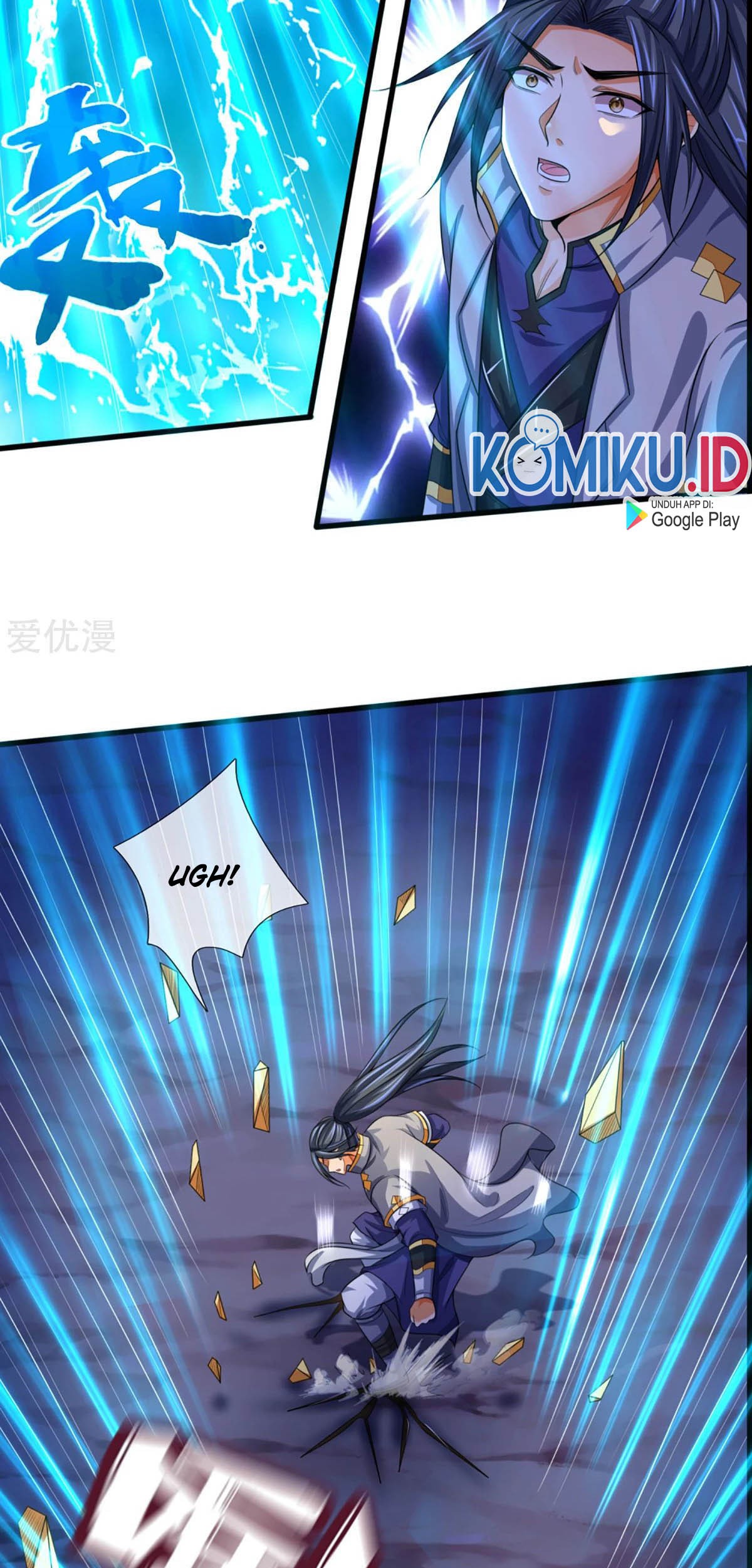 Shenwu Tianzun Chapter 307 - halaman 11
