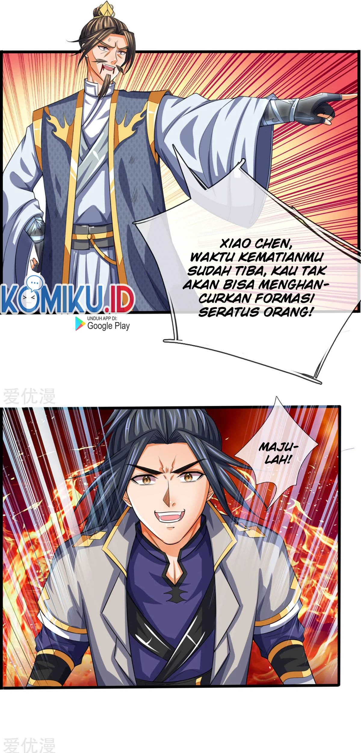 Shenwu Tianzun Chapter 307 - halaman 14