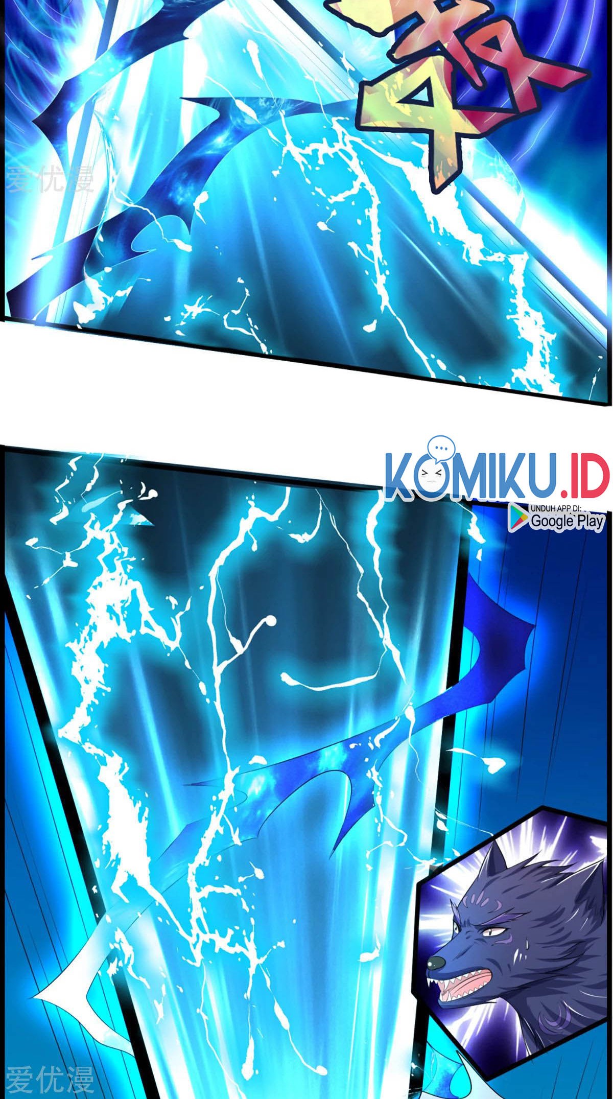 Shenwu Tianzun Chapter 307 - halaman 17