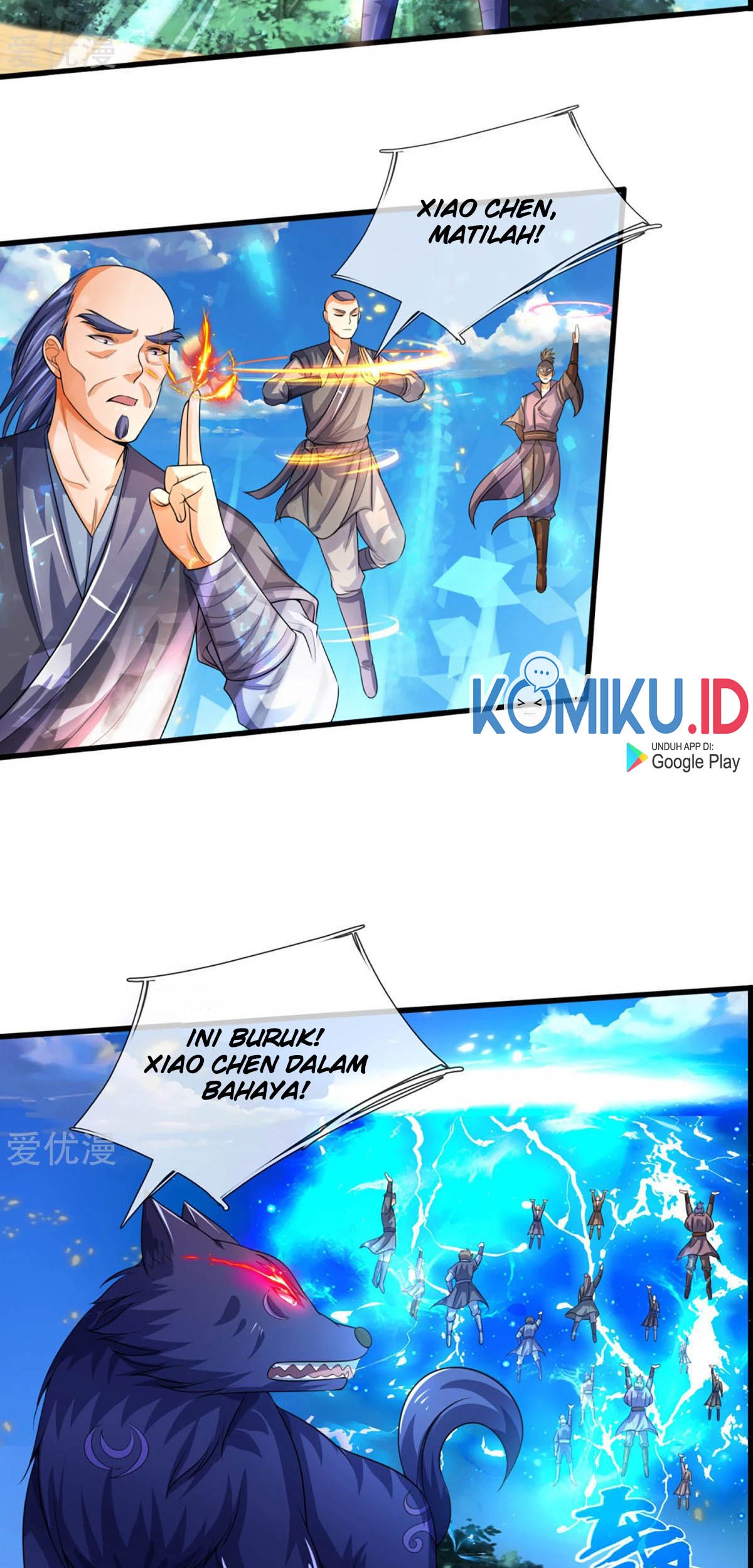 Shenwu Tianzun Chapter 307 - halaman 6