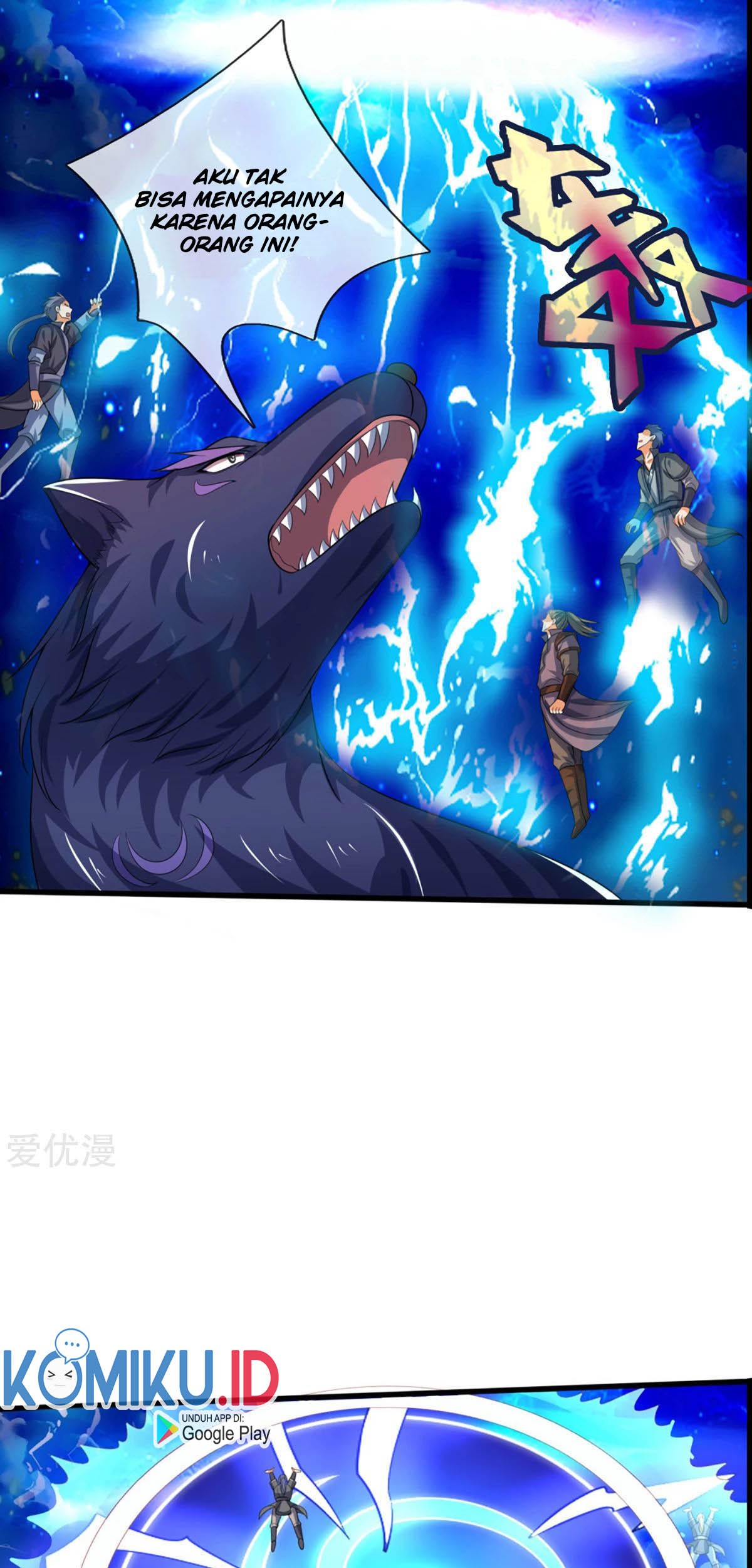 Shenwu Tianzun Chapter 307 - halaman 9