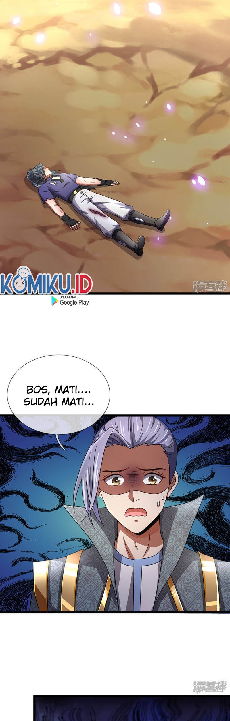 Shenwu Tianzun Chapter 308 - halaman 12