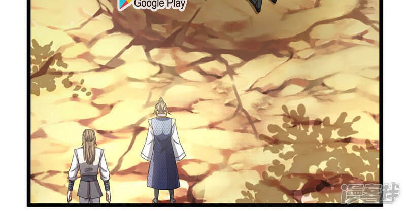 Shenwu Tianzun Chapter 308 - halaman 17
