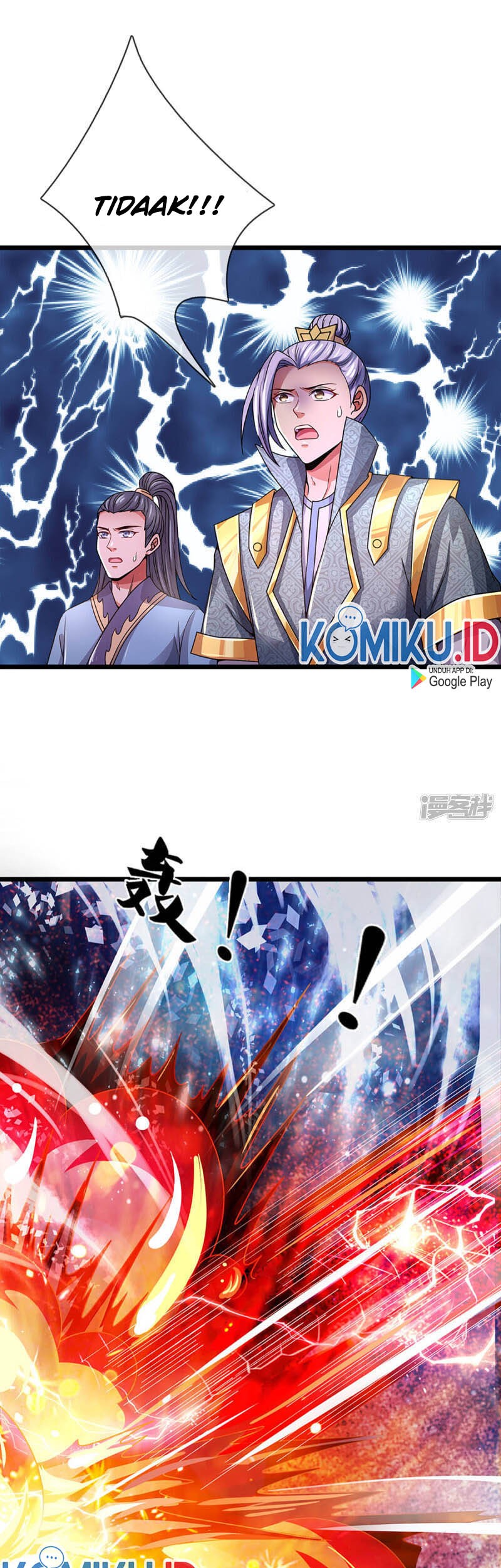 Shenwu Tianzun Chapter 308 - halaman 5