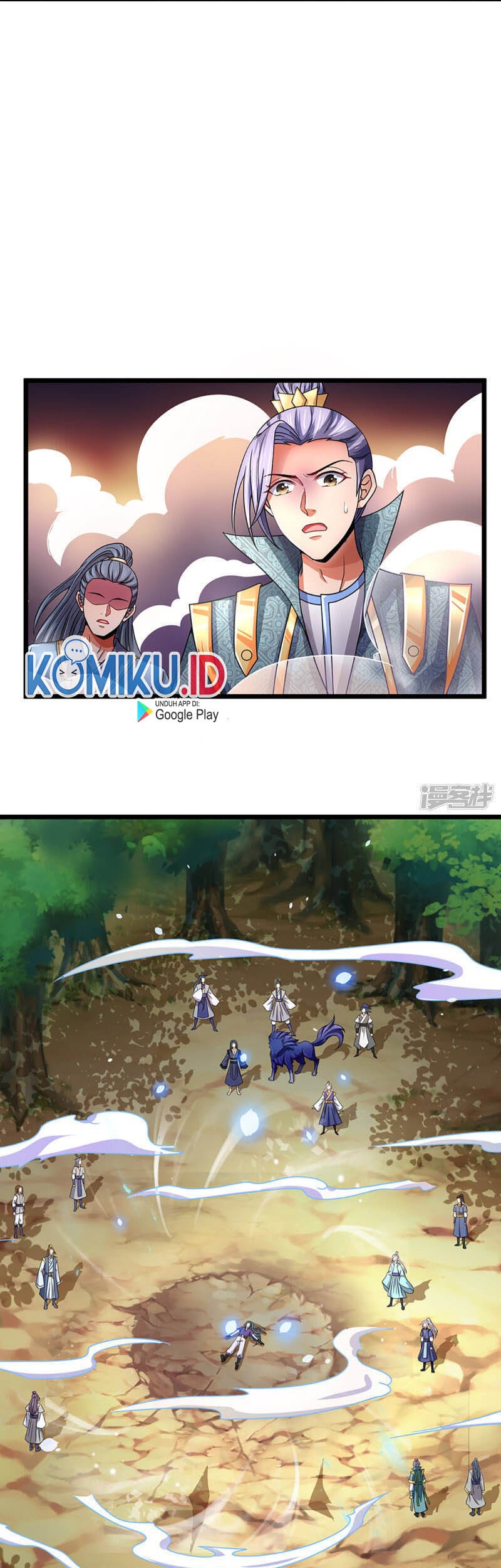 Shenwu Tianzun Chapter 308 - halaman 8