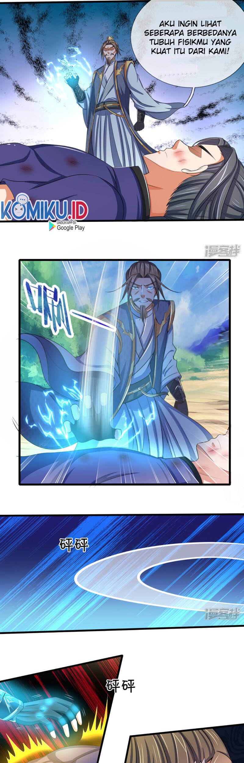 Shenwu Tianzun Chapter 309 - halaman 14