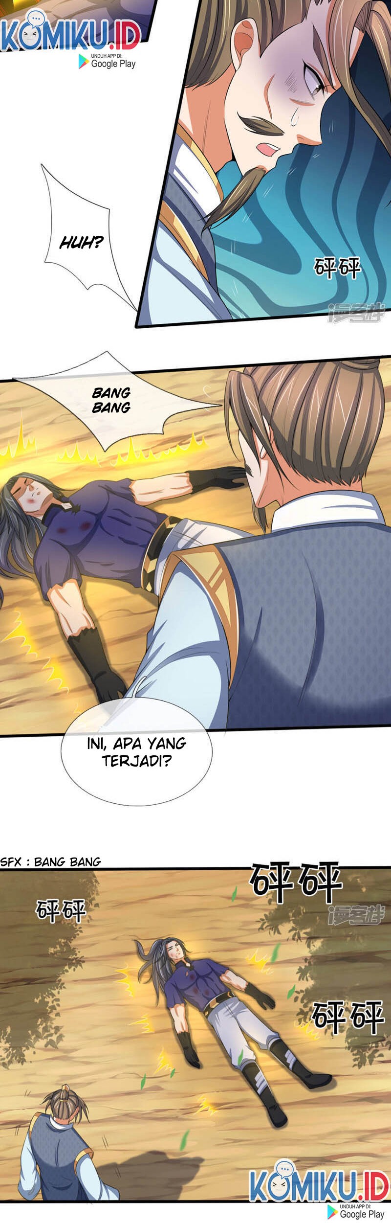 Shenwu Tianzun Chapter 309 - halaman 15