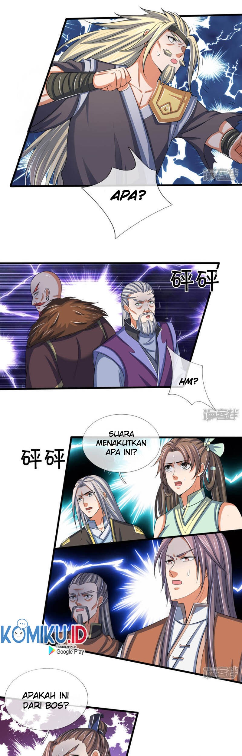 Shenwu Tianzun Chapter 309 - halaman 16