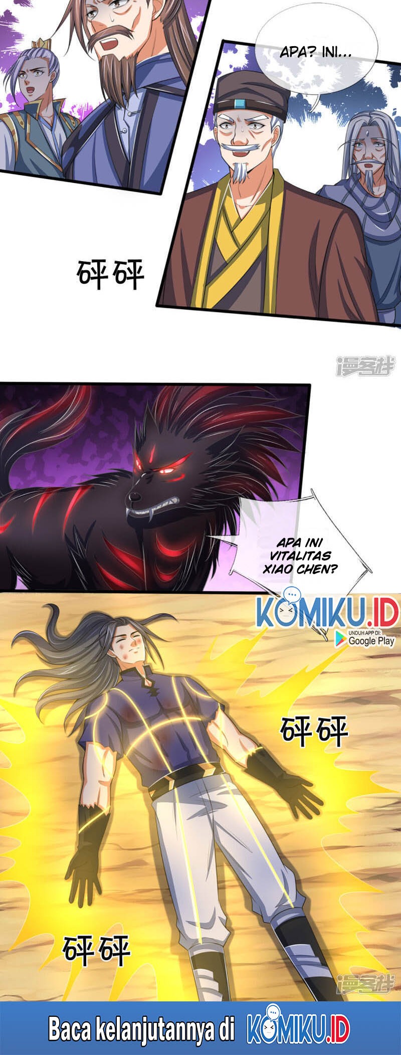 Shenwu Tianzun Chapter 309 - halaman 17