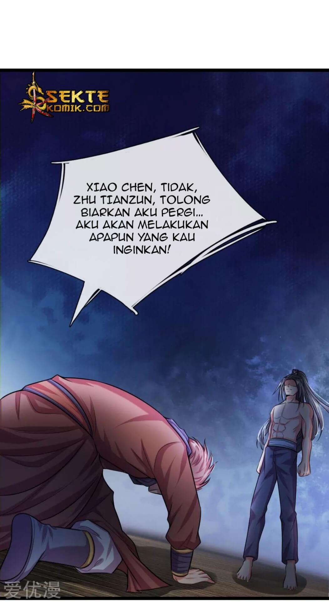 Shenwu Tianzun Chapter 31 - halaman 11