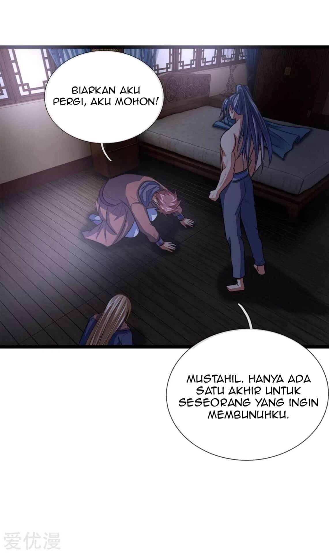 Shenwu Tianzun Chapter 31 - halaman 12