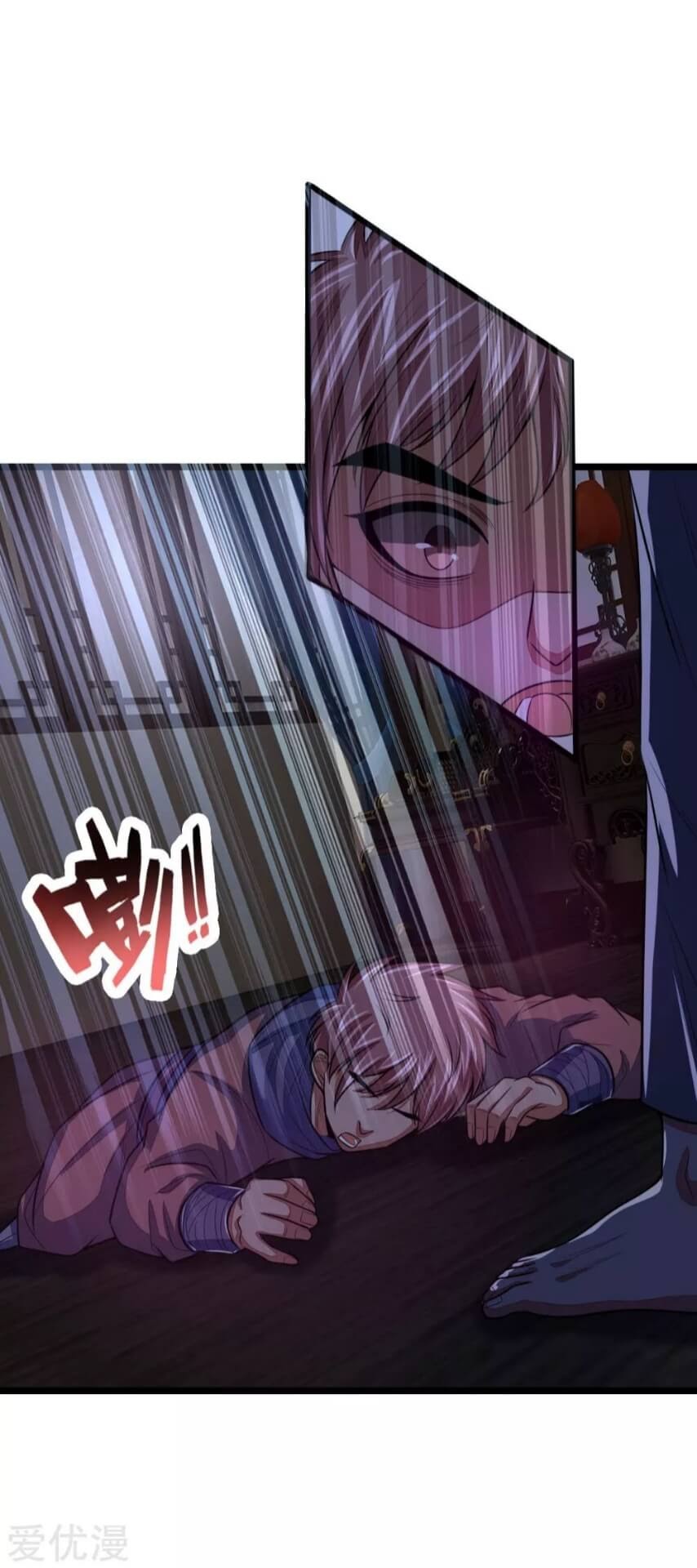 Shenwu Tianzun Chapter 31 - halaman 14
