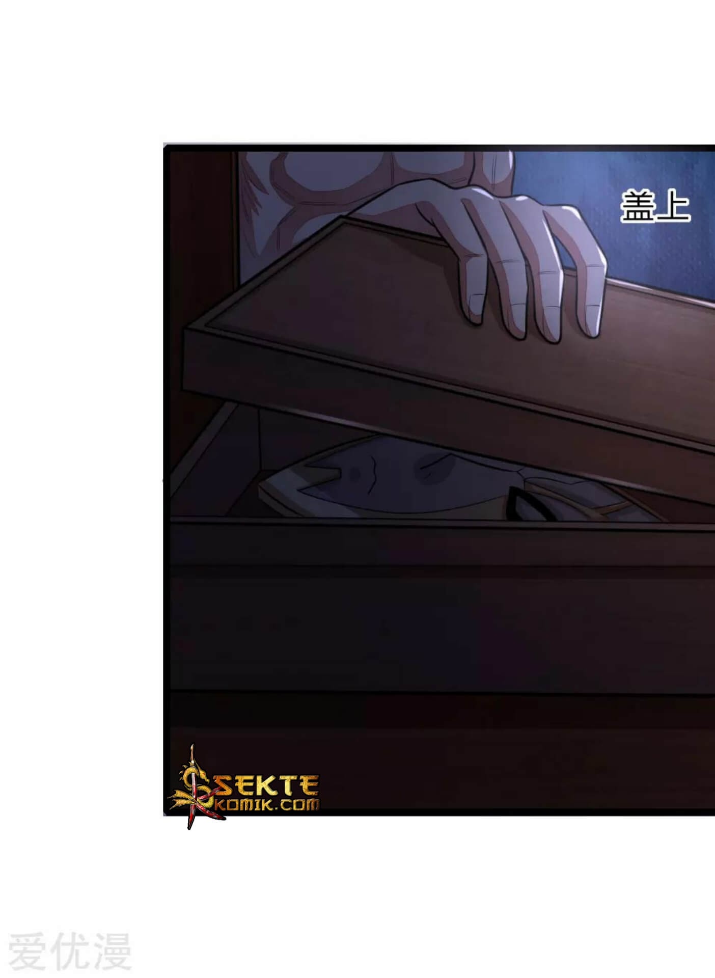 Shenwu Tianzun Chapter 31 - halaman 19