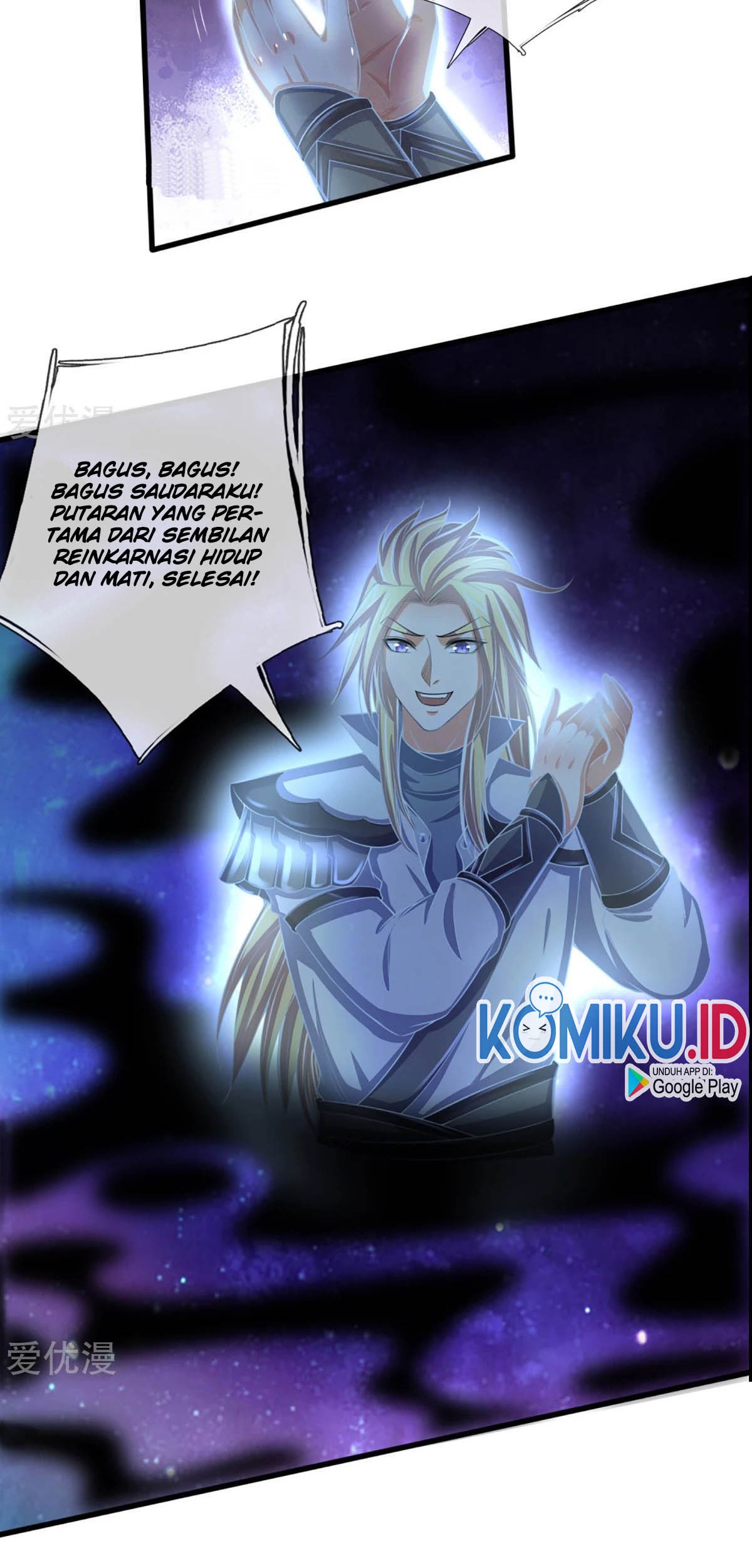 Shenwu Tianzun Chapter 310 - halaman 13