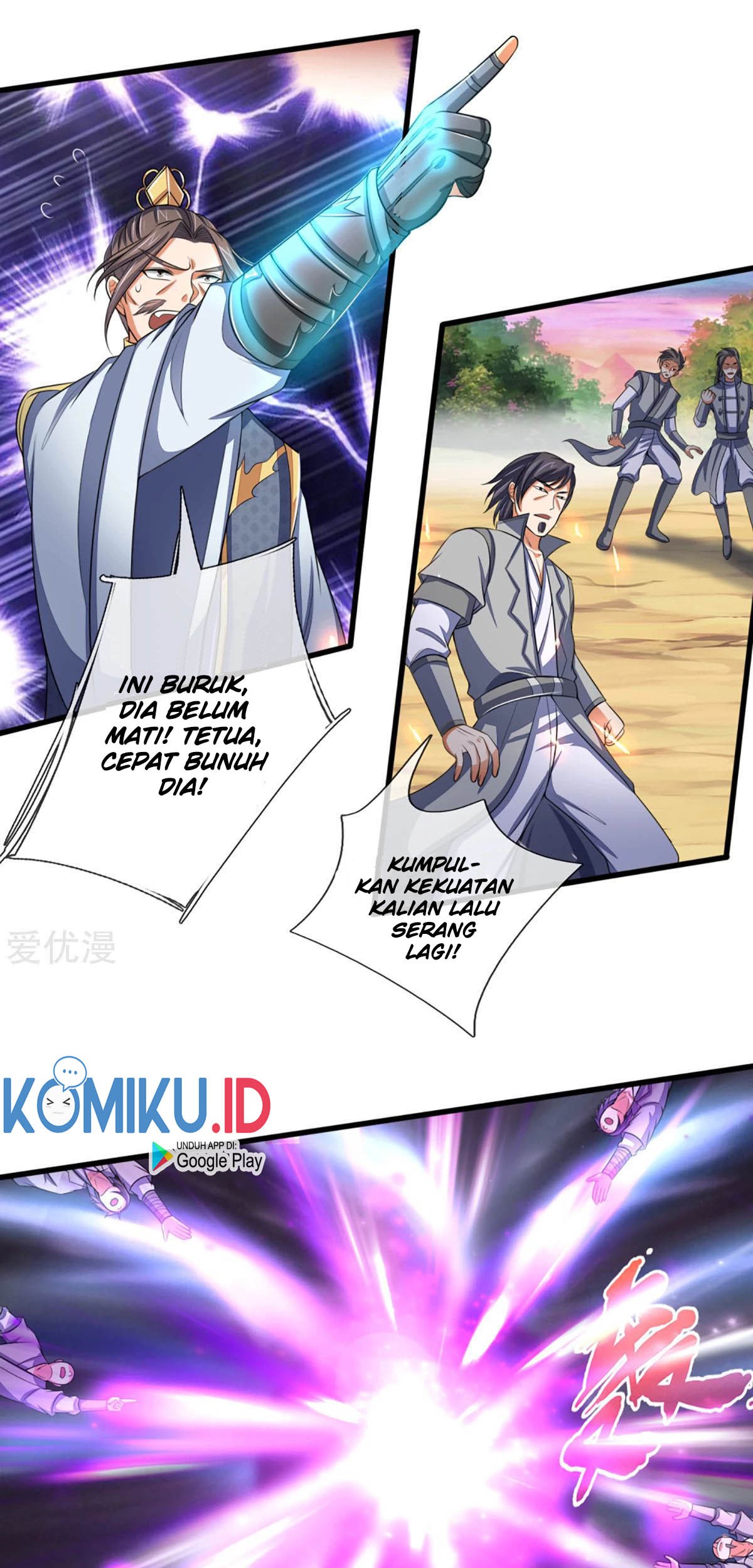 Shenwu Tianzun Chapter 310 - halaman 7