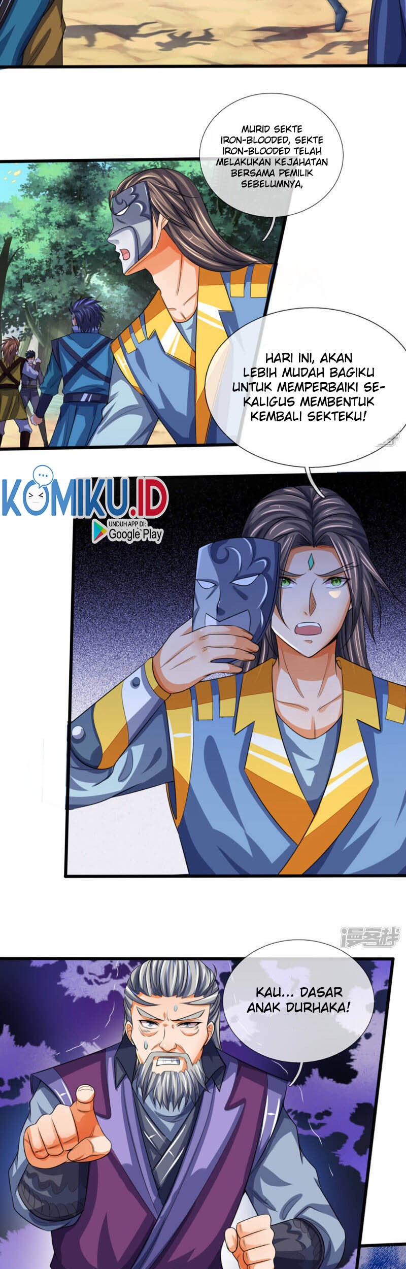 Shenwu Tianzun Chapter 311 - halaman 11