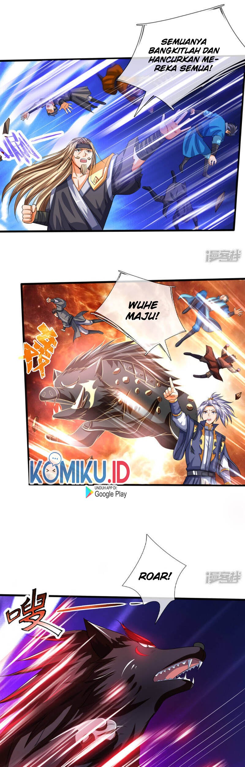Shenwu Tianzun Chapter 311 - halaman 14