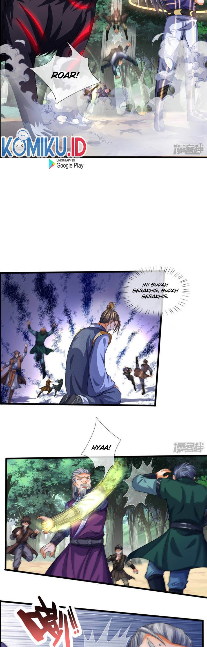 Shenwu Tianzun Chapter 311 - halaman 17