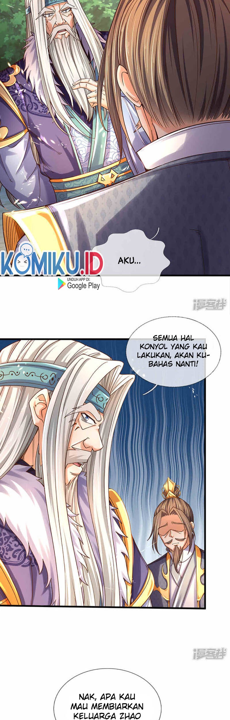 Shenwu Tianzun Chapter 312 - halaman 11
