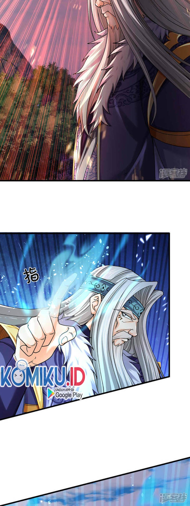 Shenwu Tianzun Chapter 312 - halaman 17