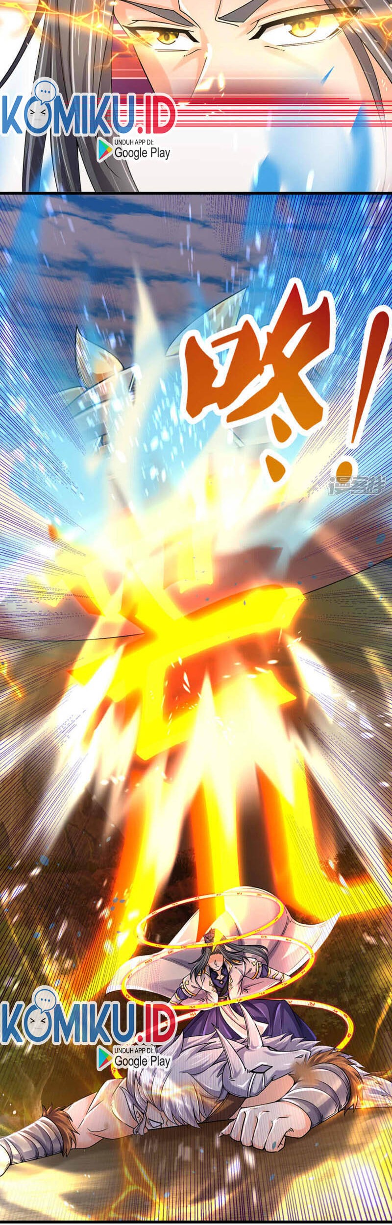 Shenwu Tianzun Chapter 312 - halaman 19