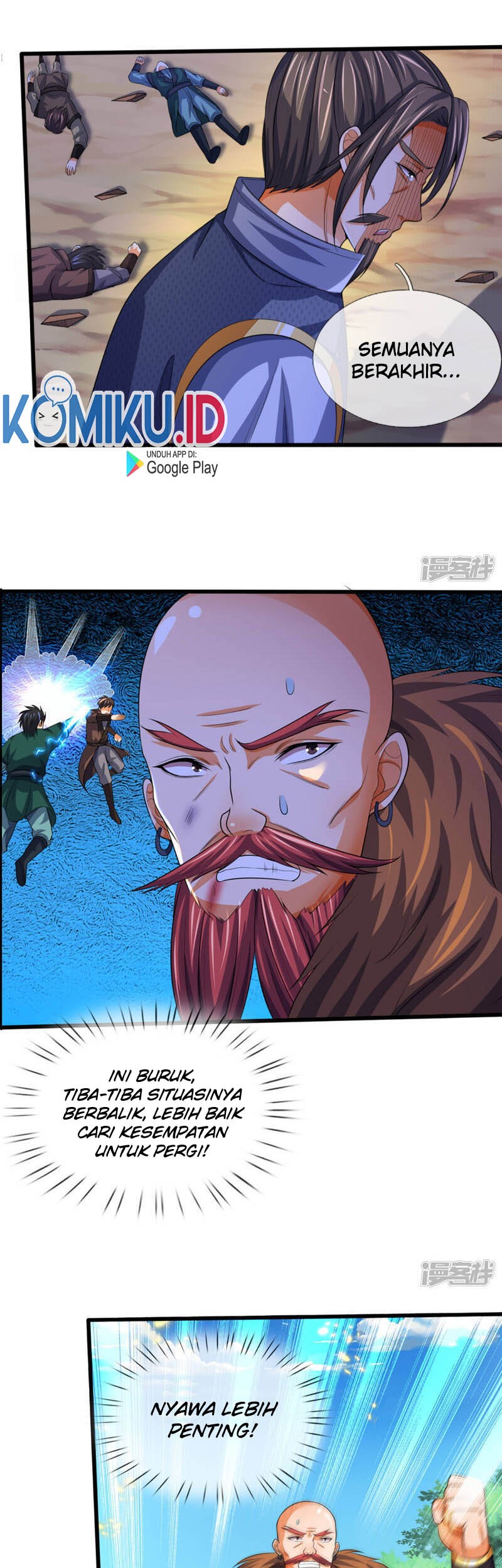 Shenwu Tianzun Chapter 312 - halaman 5