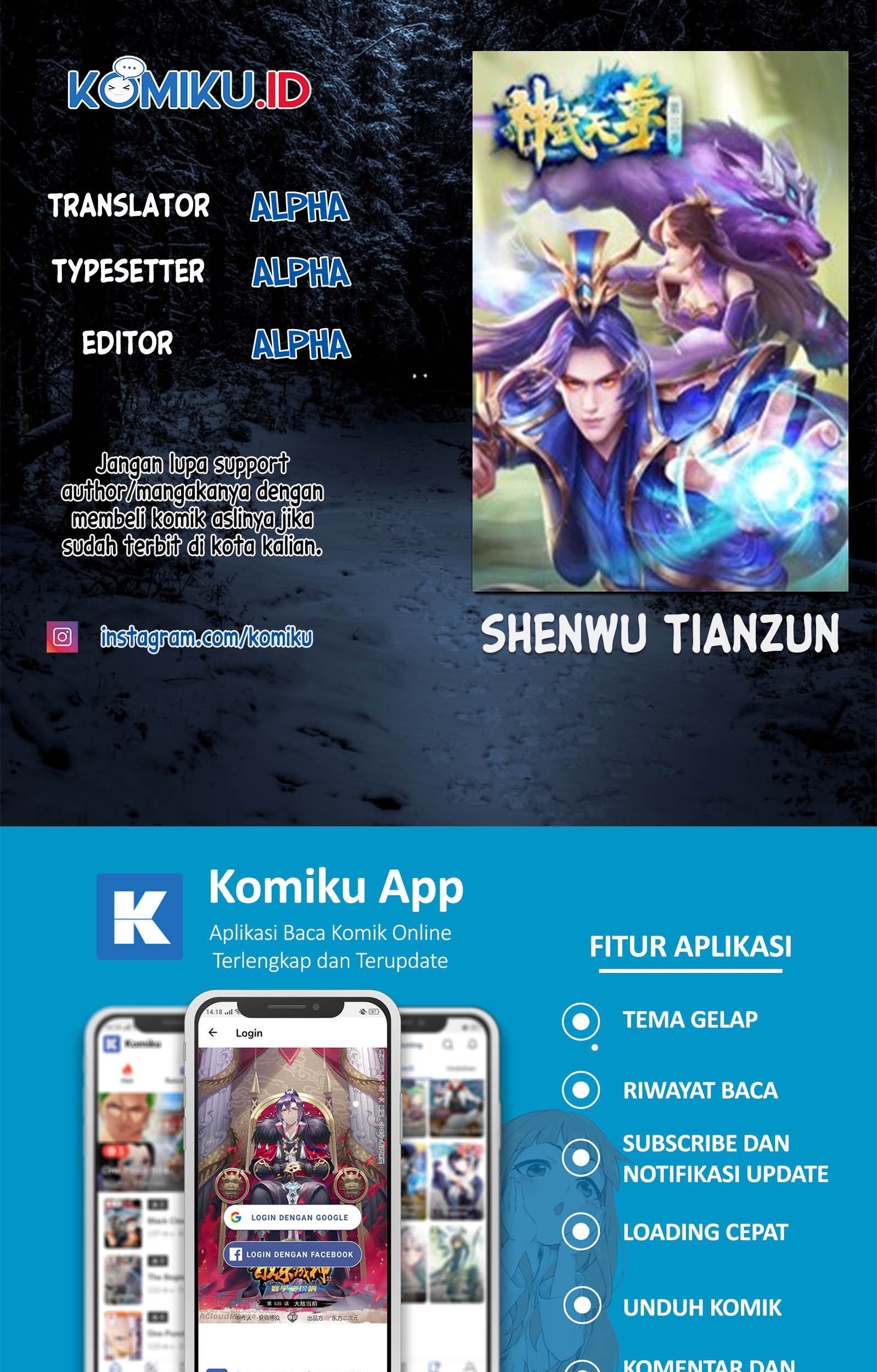 Shenwu Tianzun Chapter 313 - halaman 1