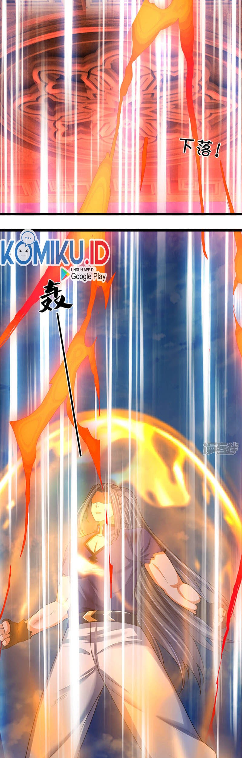 Shenwu Tianzun Chapter 313 - halaman 14