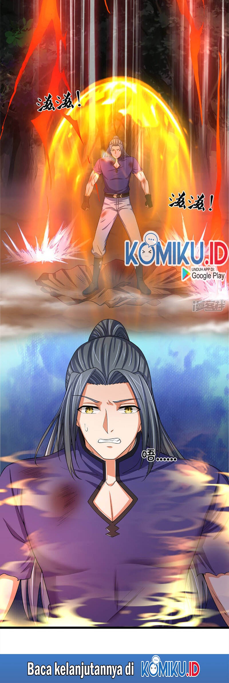 Shenwu Tianzun Chapter 313 - halaman 22