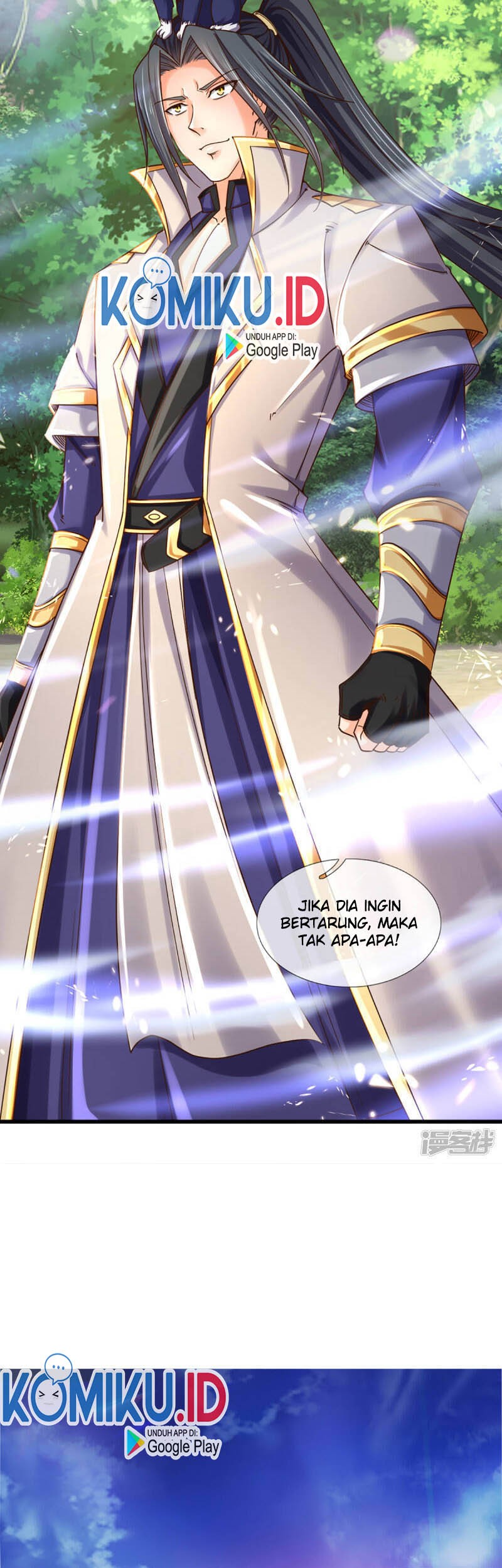 Shenwu Tianzun Chapter 313 - halaman 7